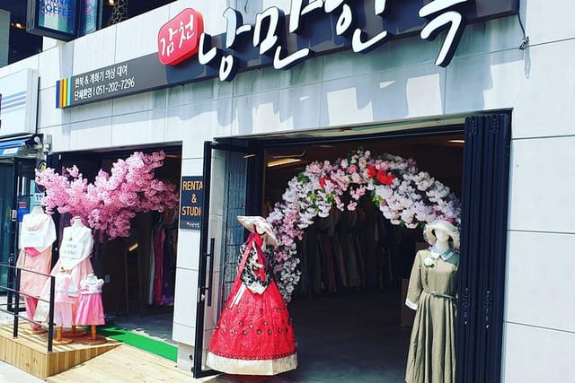korean-traditional-hanbok-fusion-hanbok-flowering_1